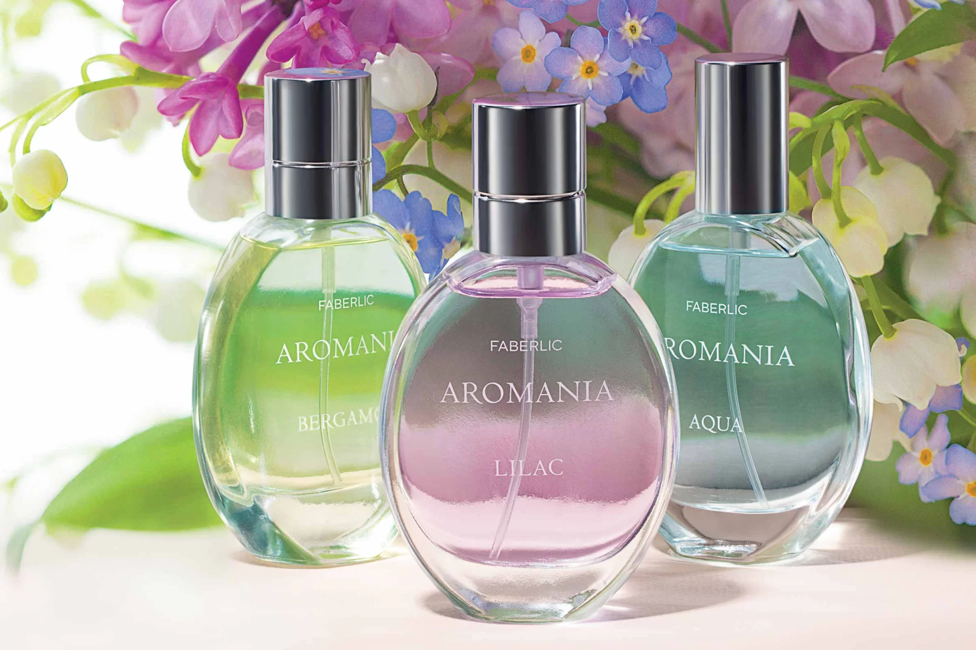 Aromania