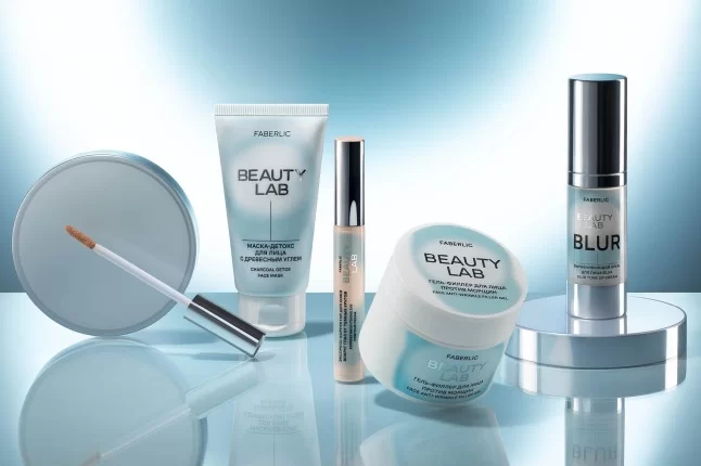 BeautyLab
