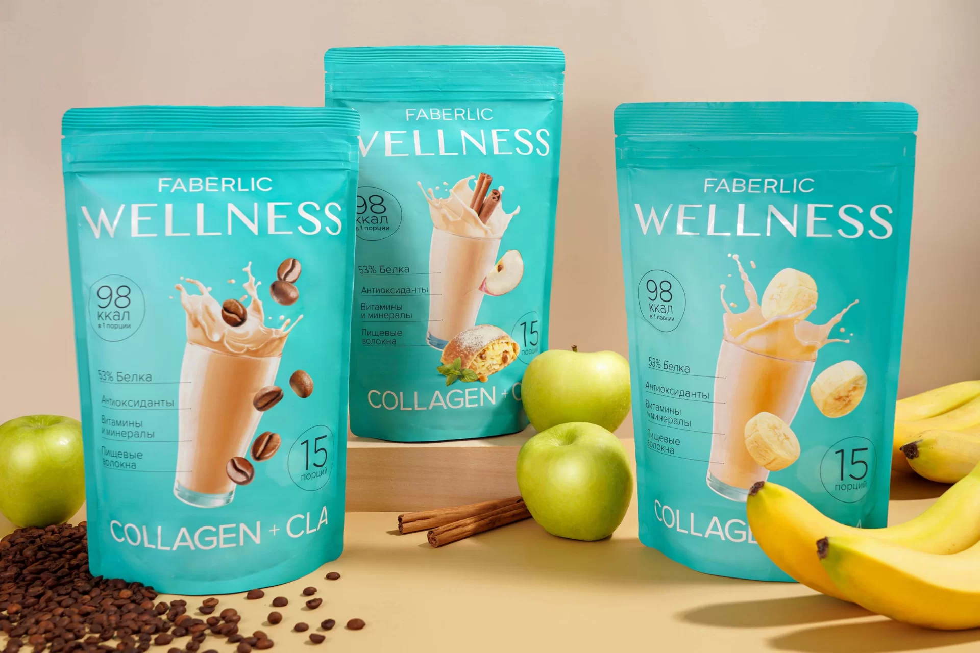Wellness