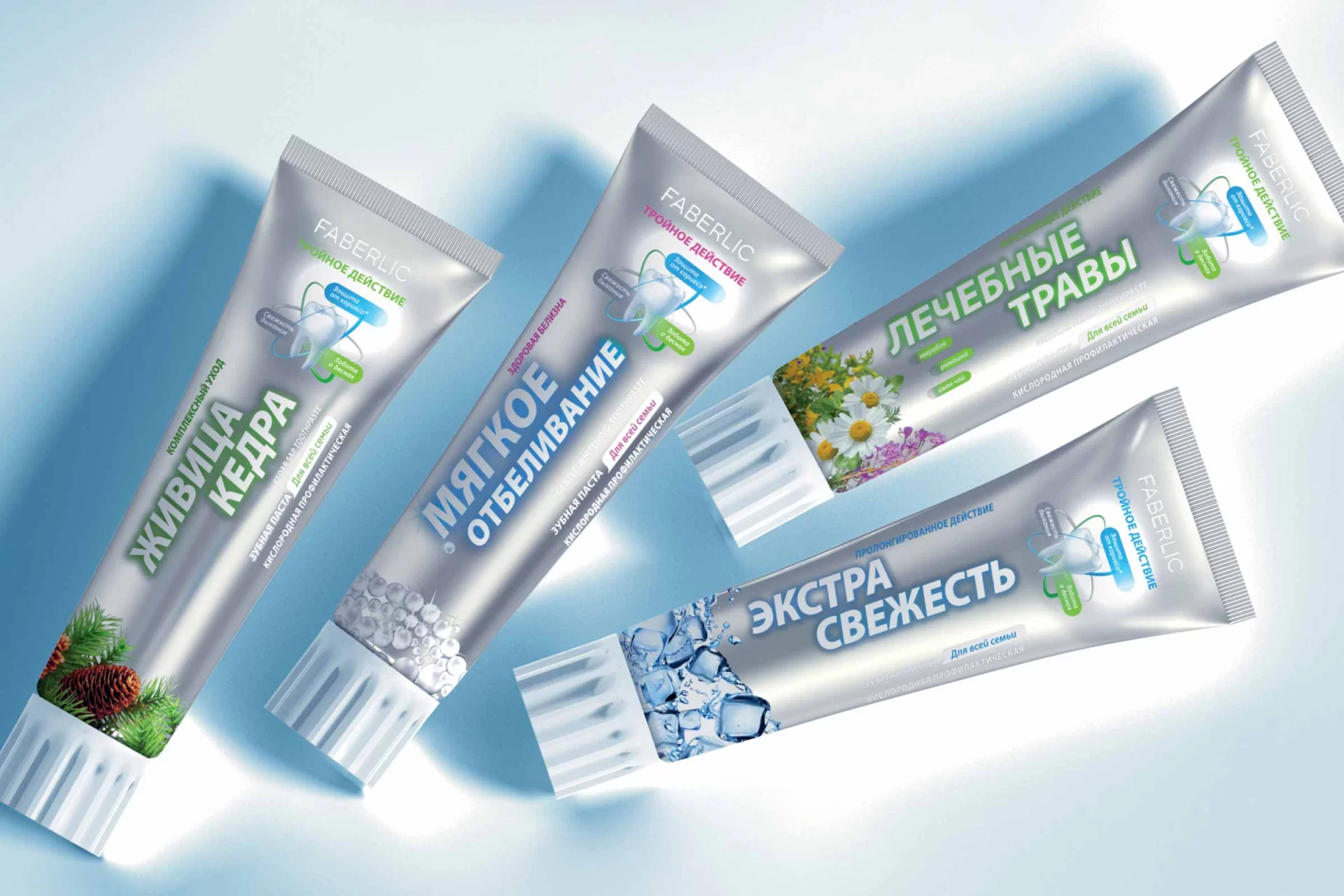 Уход за полостью рта Faberlic