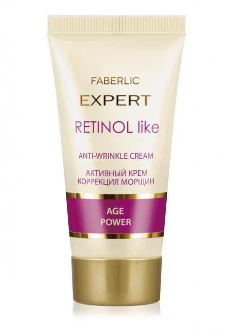 Активный крем для лица Retinol Like «Коррекция морщин»