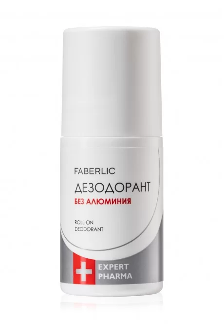Дезодорант без алюминия Expert Pharma