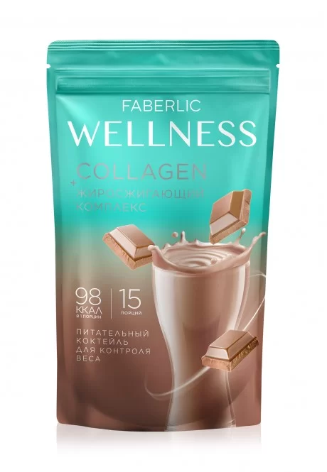 Протеиновый коктейль с коллагеном и жиросжигающим комплексом Wellness, вкус Шоколад