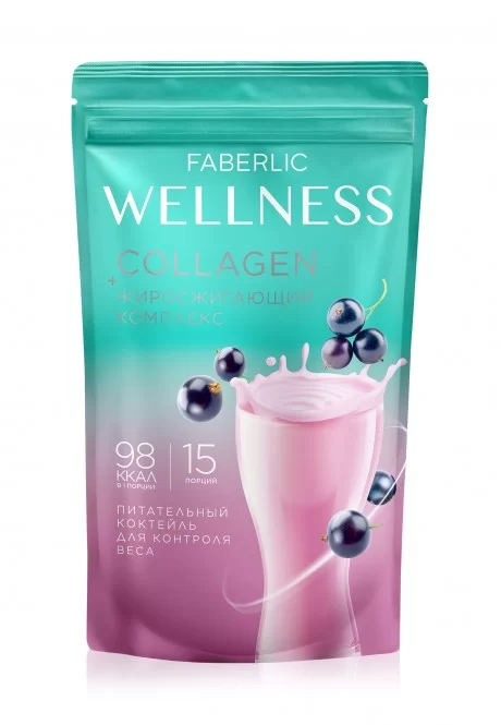 Протеиновый коктейль с коллагеном и жиросжигающим комплексом Wellness, вкус «Черная смородина»