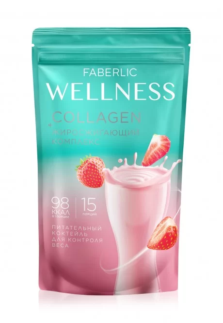 Протеиновый коктейль с коллагеном и жиросжигающим комплексом Wellness, вкус «Клубника»