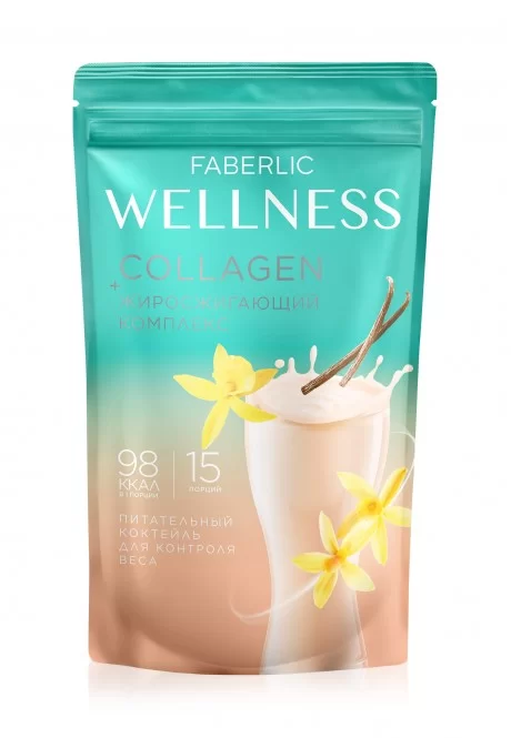 Протеиновый коктейль с коллагеном и жиросжигающим комплексом Wellness, вкус Ваниль