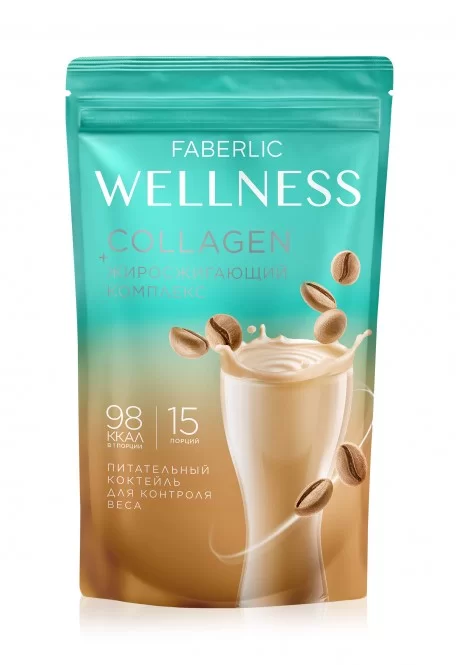 Протеиновый коктейль с коллагеном и жиросжигающим комплексом Wellness, вкус «Капучино»