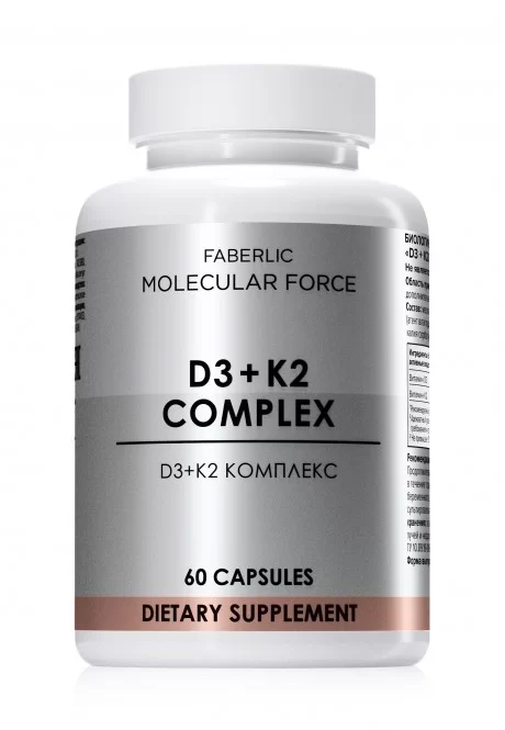 БАД «Комплекс D3 + K2» Molecular Force
