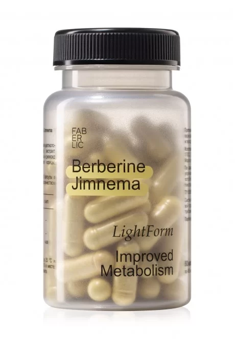 Пищевой растительный комплекс Berberine Jimnema