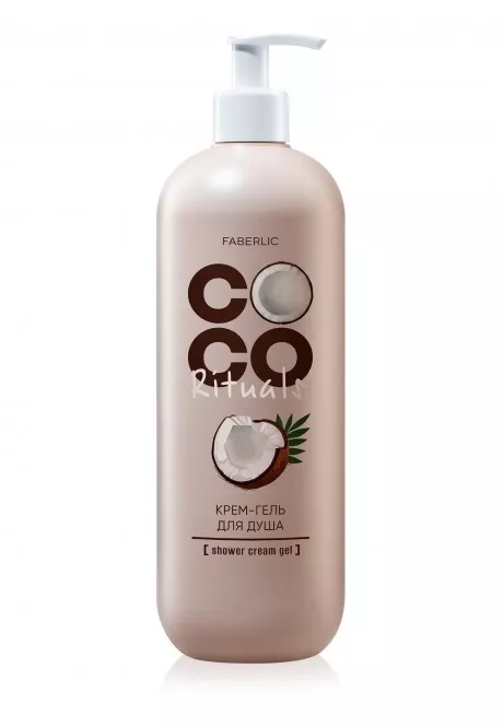 Крем-гель для душа Coco Rituals