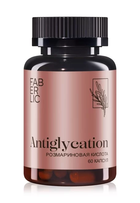 Пищевой растительный комплекс Antiglycation