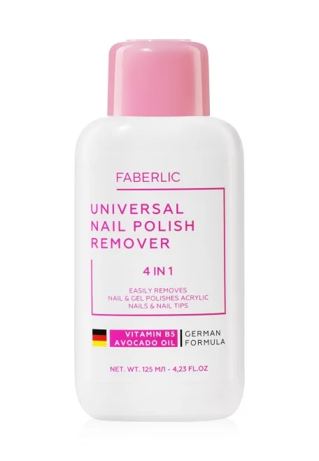 Универсальное средство для снятия всех видов лака FABERLIC