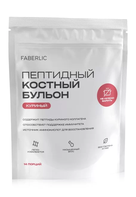 Пептидный костный куриный бульон FABERLIC