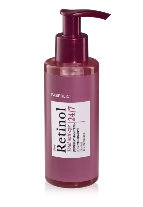 Деликатный гель для умывания Retinol 24/7