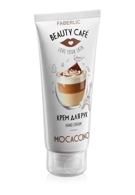 Крем для рук «Моккачино» Beauty Cafe