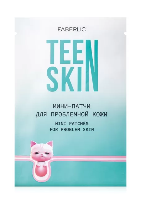 Мини-патчи для проблемной кожи TeenSkin
