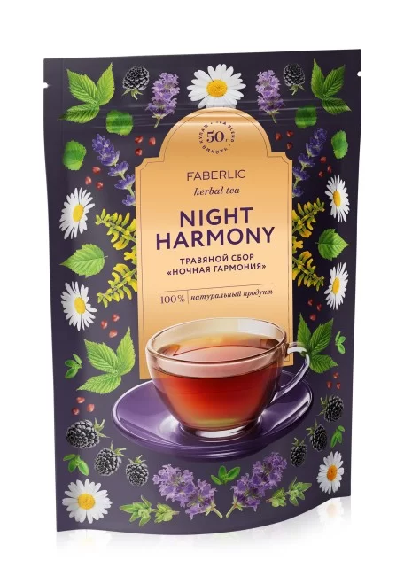 Травяной сбор «Ночная гармония»