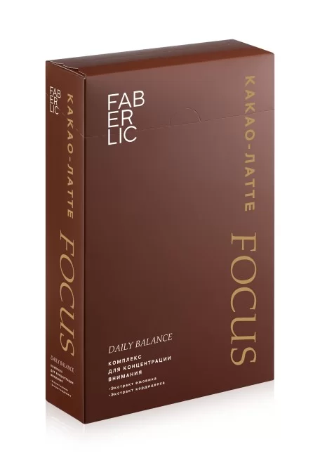 Какао-латте Focus Faberlic