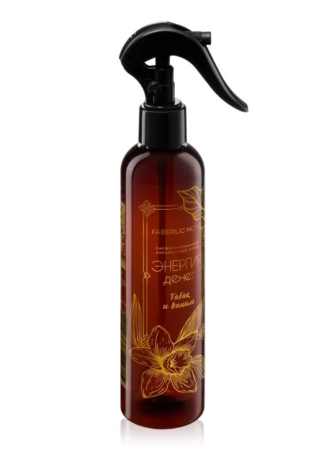 Парфюмированный интерьерный спрей «Энергия денег»