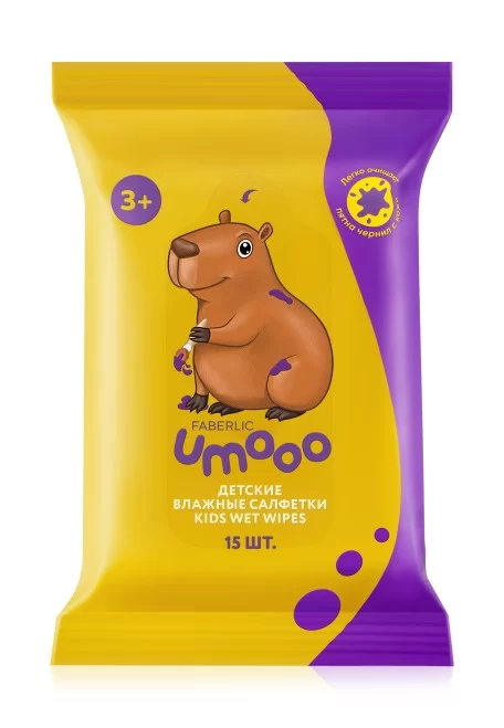 Детские очищающие влажные салфетки Umooo 3+