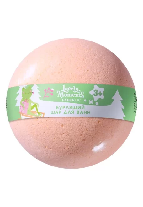 Детский бурлящий шар для ванн с игрушкой Lovely Moments