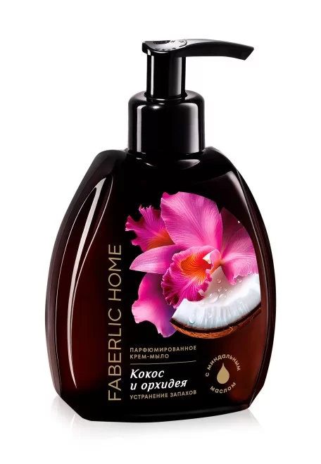 Парфюмированное крем-мыло для кухни «Кокос и орхидея»