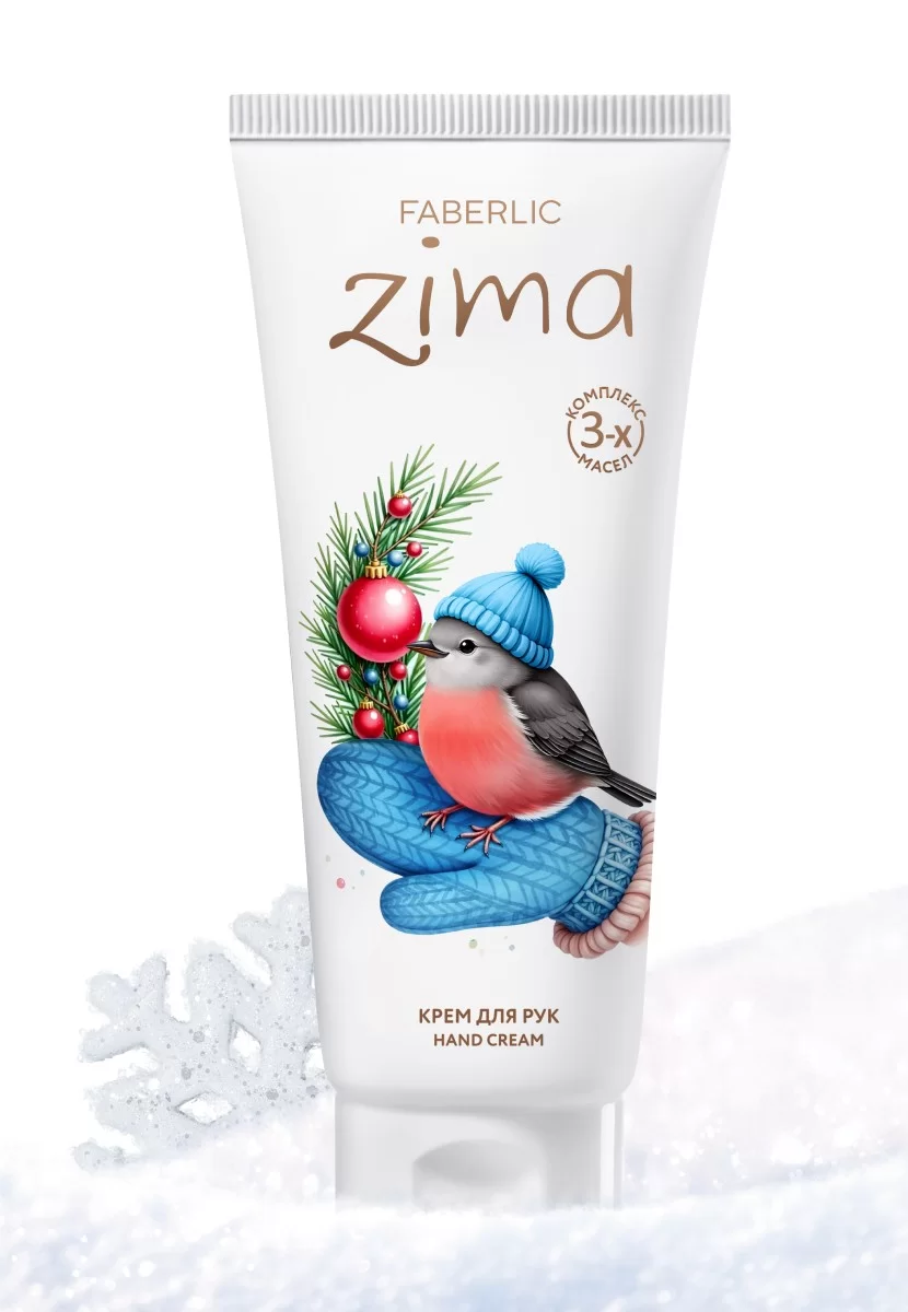 Крем для рук Zima