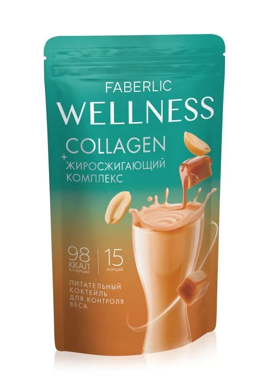 Протеиновый коктейль с коллагеном и жиросжигающим комплексом Wellness, вкус «Арахис в карамели»