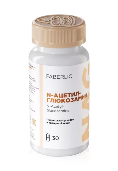 Биологически активная добавка к пище «N-ацетилглюкозамин + витамин В3»
