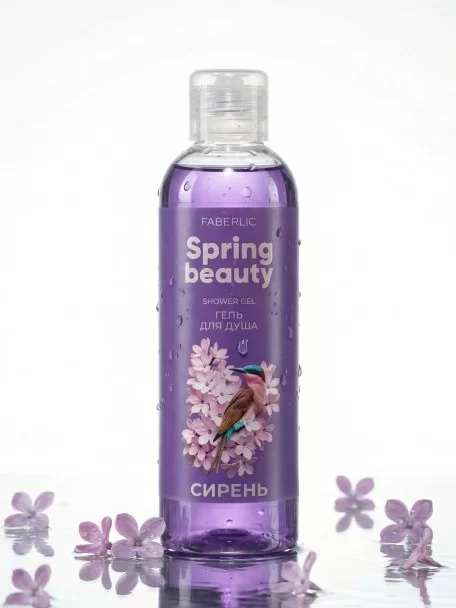Гель для душа «Сирень» Spring Beauty