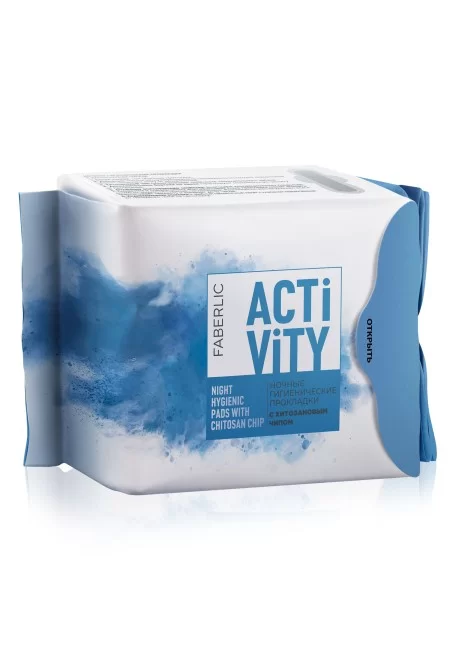Ночные гигиенические прокладки с хитозановым чипом Activity