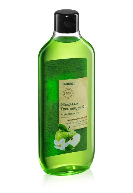 Яблочный гель для душа Faberlic
