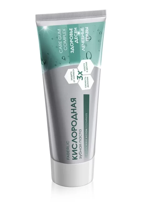 Кислородная зубная паста «Здоровье десен»