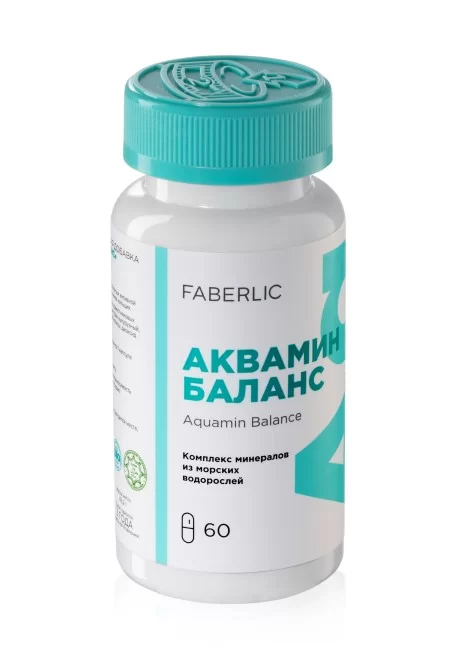 Биологически активная добавка к пище «Аквамин Баланс»