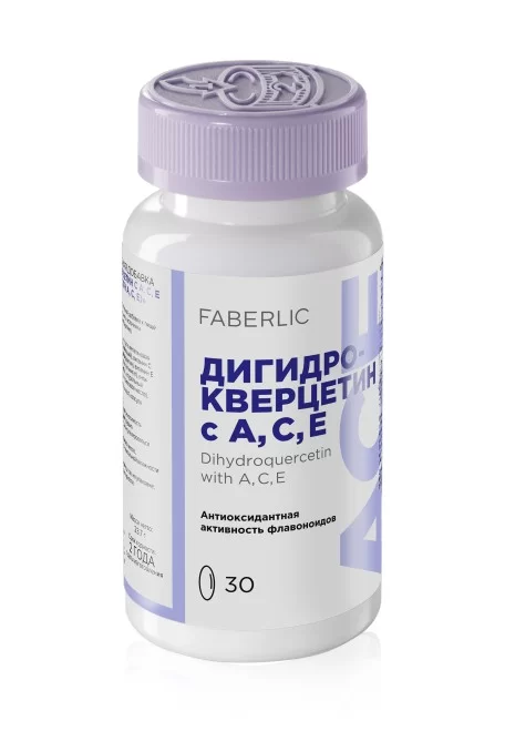 Биологически активная добавка к пище «Дигидрокверцетин с А, С, Е»