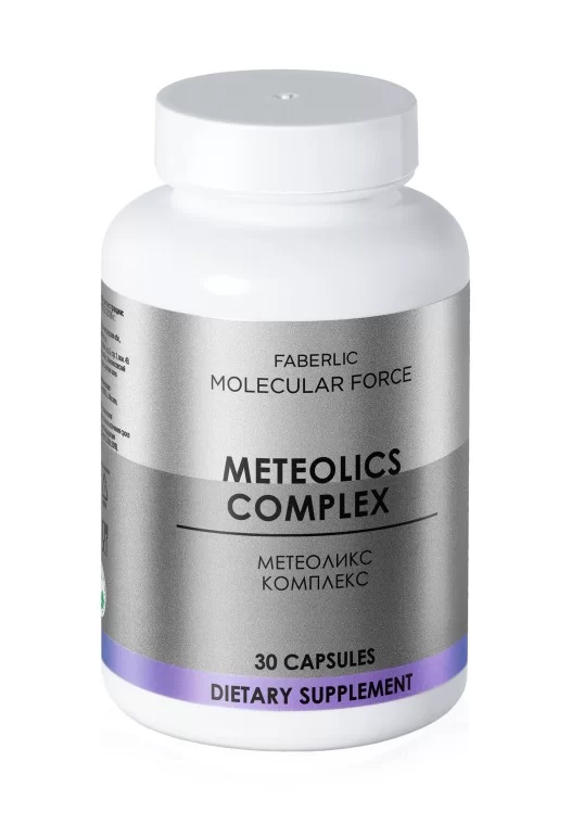 Биологически активная добавка к пище «Метеоликс Комплекс» Molecular Force