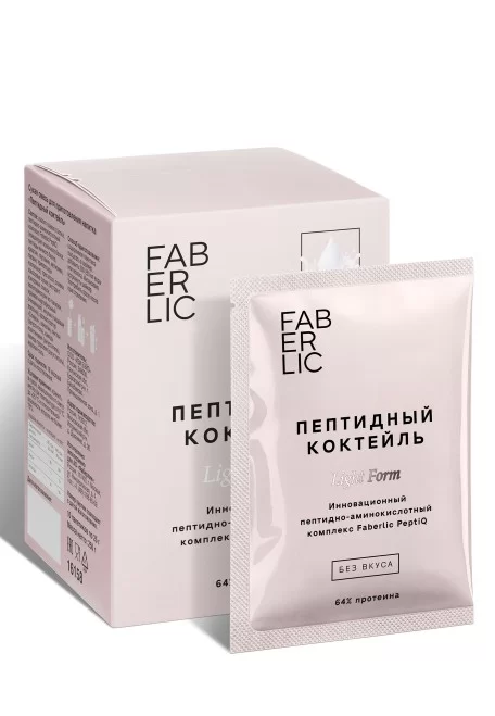 Пептидный коктейль без вкуса