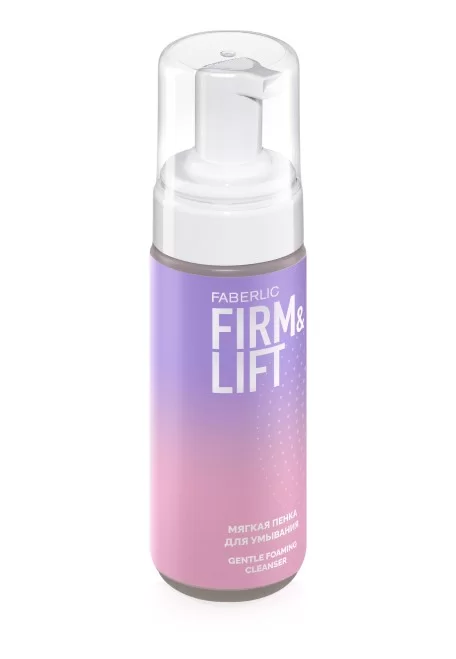 Мягкая пенка для умывания Firm&Lift