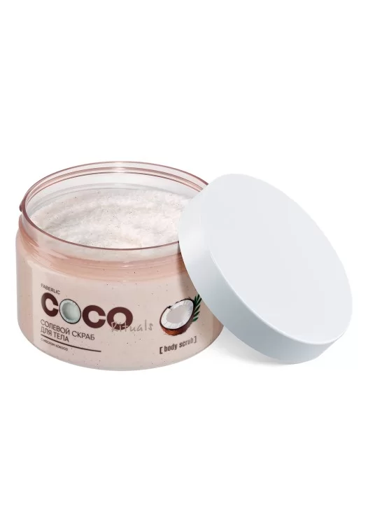 Солевой скраб для тела Coco Rituals