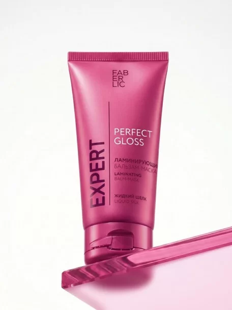 Ламинирующий бальзам Expert Hair