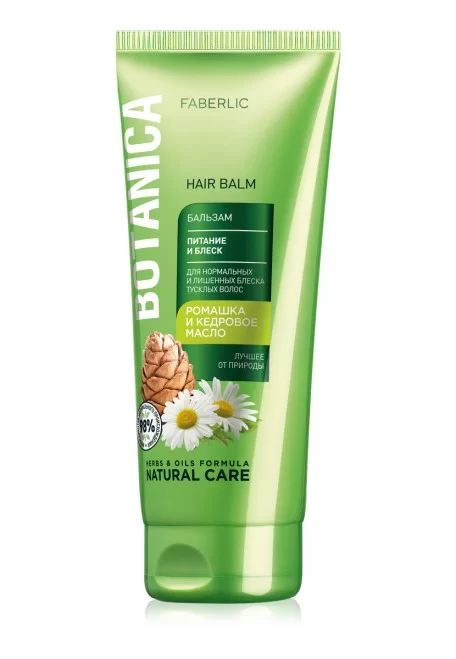 Бальзам для нормальных и лишенных блеска тусклых волос «Питание и блеск» Botanica