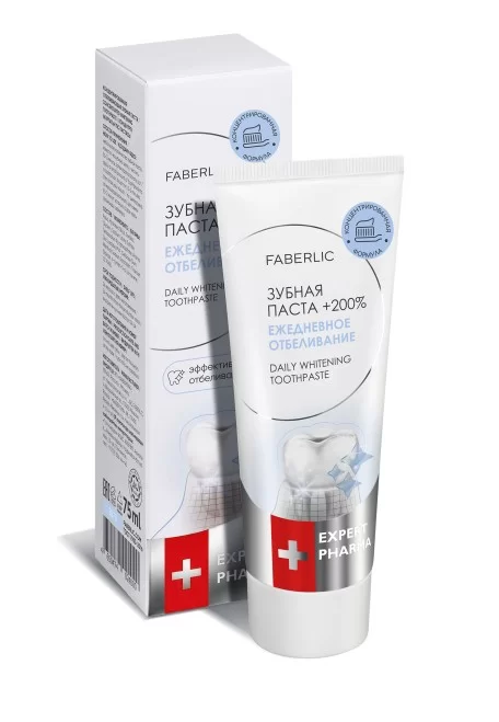 Концентрированная зубная паста «Ежедневное отбеливание» Expert Pharma