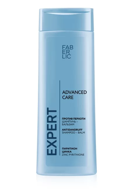 Шампунь-бальзам против перхоти 2 в 1 Expert Hair Advanced Care