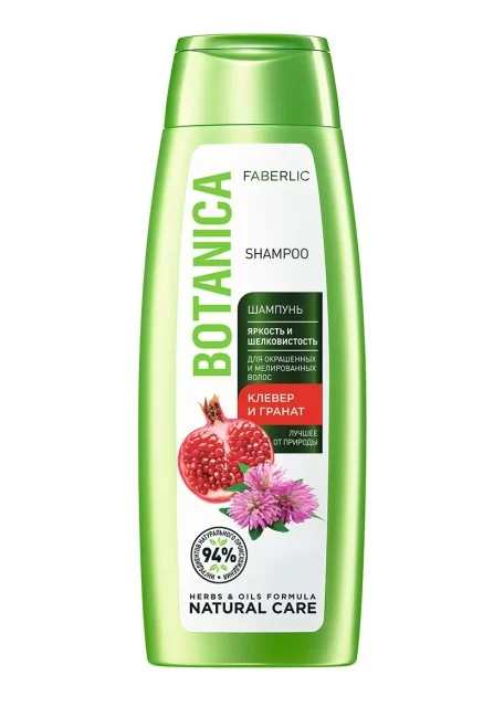 Шампунь для окрашенных и мелированных волос «Яркость и шелковистость» Botanica, 400 мл