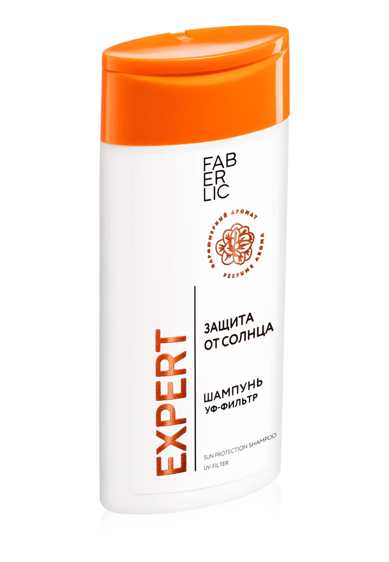 Шампунь «Защита от солнца» Expert Hair