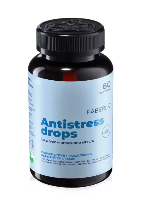Биологически активная добавка к пище Antistress Drops