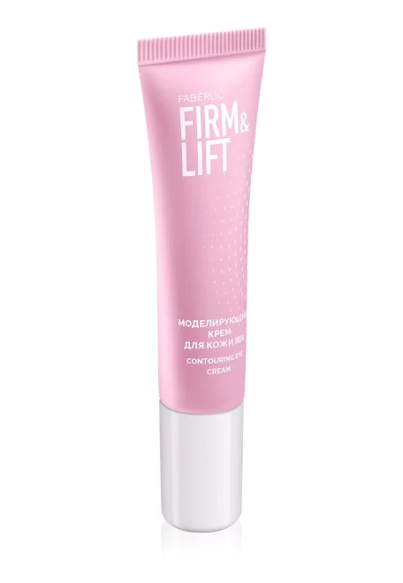 Моделирующий крем для кожи век Firm & Lift
