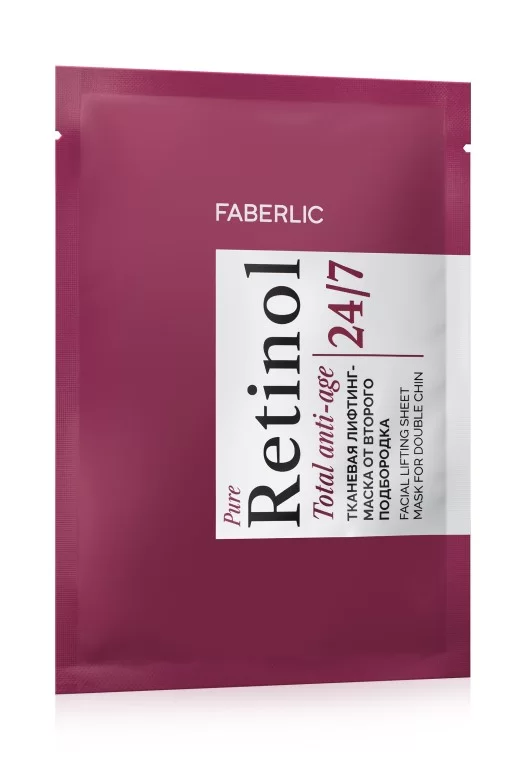 Тканевая лифтинг-маска от второго подбородка Retinol 24/7