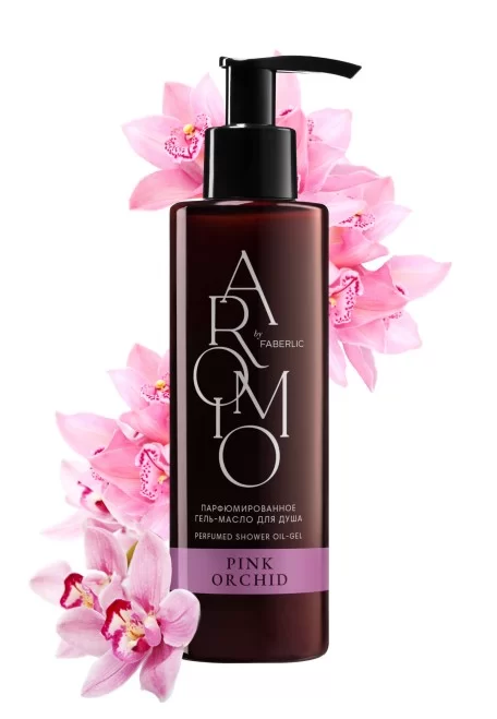 Парфюмированное гель-масло для душа Pink Orchid