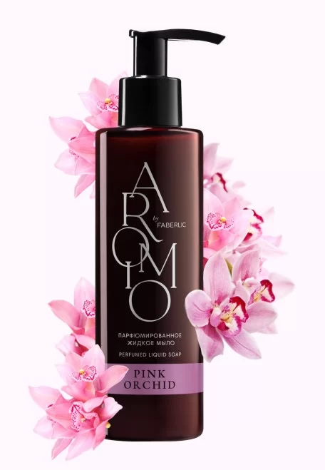 Парфюмированное жидкое мыло Pink Orchid